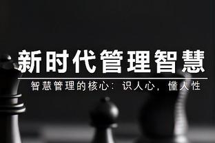 按不住了！塔图姆23中14拿下38分14板6助&末节15分