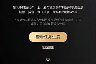 曼联英超本赛季至今已输9场，是穆帅执教切尔西前3赛季输球数总和